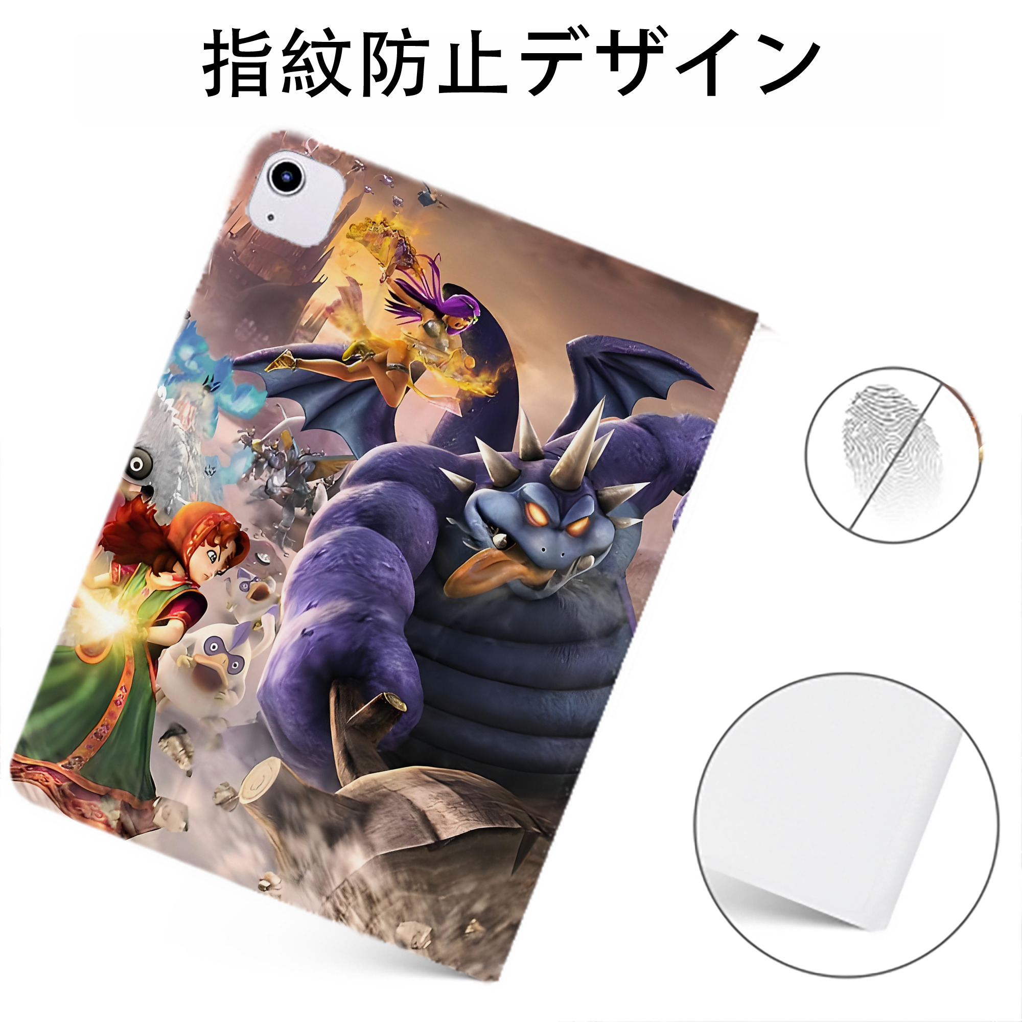 （画像用） ドラゴンクエスト Doragon Kuesuto Dragon Quest IPadケース ペンホルダー付き ブックスタイルデザイン